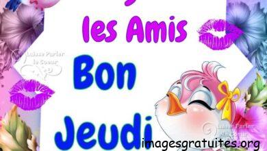 ᐅ bon jeudi bisous - Jeudi images gratuites