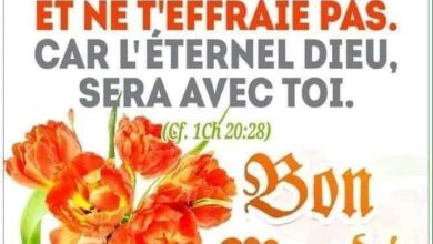 ᐅ bon mardi avec dieu - Mardi images gratuites