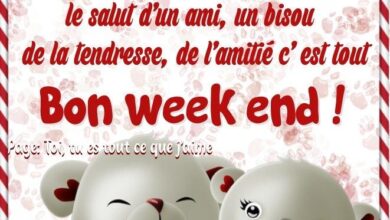ᐅ bon samedi bisous - Samedi images gratuites