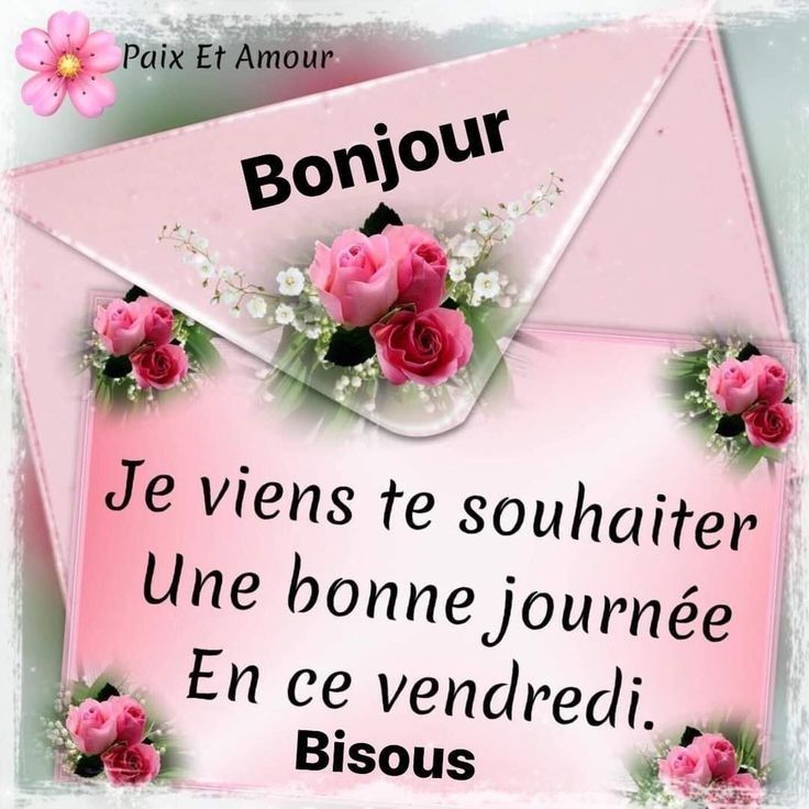 ᐅ bon vendredi bisous - Bon week-end images gratuites