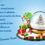 ᐅ bonne année message - Bonne année images gratuites