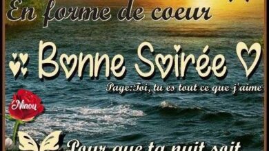 ᐅ bonne soirée et bon week end - Bon week-end images gratuites