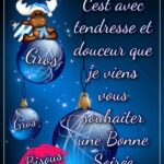 ᐅ bonne soirée et bonne nuit bisous - Bonne soirée images gratuites