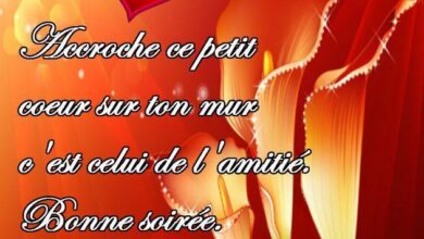 ᐅ coeur image bonne nuit bisous - Bonne nuit images gratuites