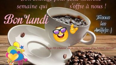 ᐅ courage bon lundi - Lundi images gratuites