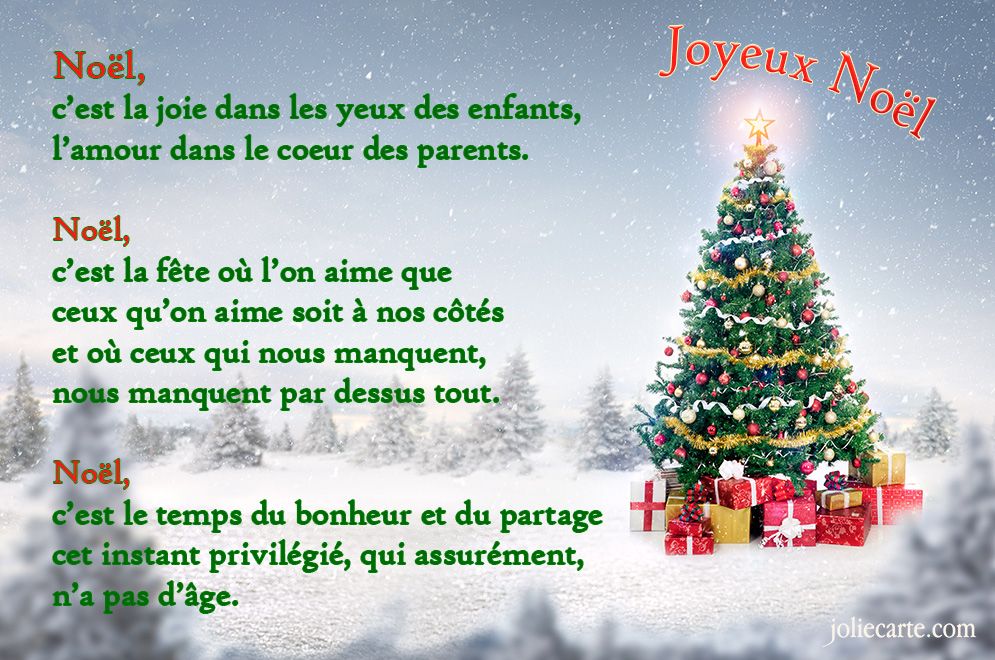 ᐅ image joyeux noel avec texte - Noël images gratuites