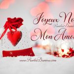 ᐅ image joyeux noel mon amour - Noël images gratuites