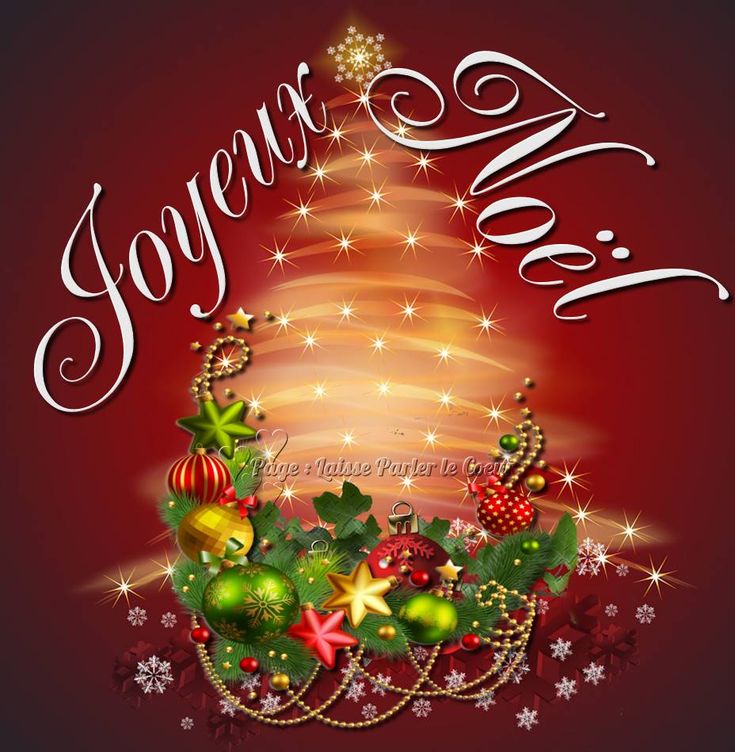 ᐅ joyeux noel image - joyeux noël image images gratuites